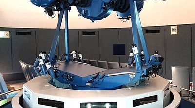 ⚛️ 쓰시마 아동 과학관(쓰시마지도카가쿠칸) 이미지 2